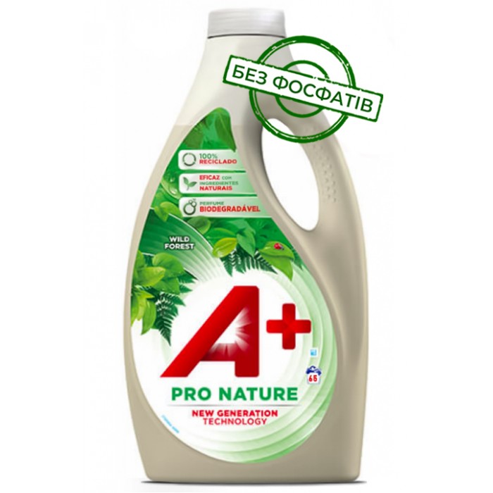 Гель для прання A+ Pro Nature Універсальний, 3.25 л (65 прань) (834090) - 
